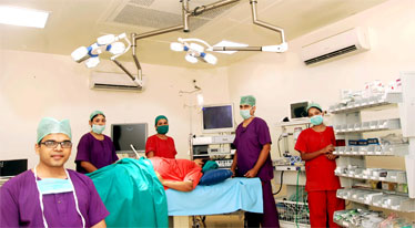Infertility Treatment